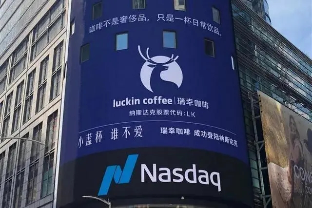 加盟条件及店铺数量限制