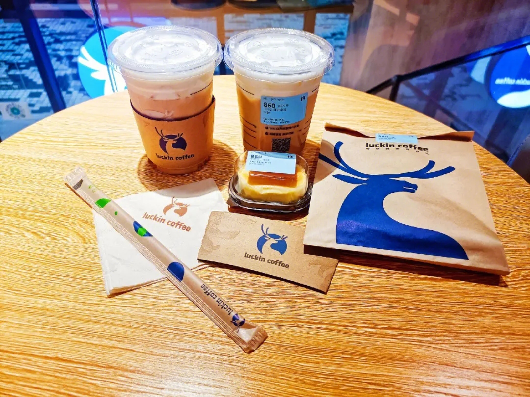 轻松创业，瑞幸咖啡加盟费助你一臂之力
