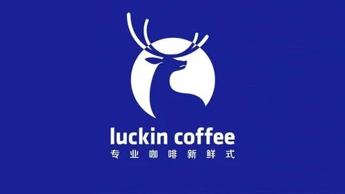 瑞幸咖啡加盟条件全面解读！创业首选智慧之选